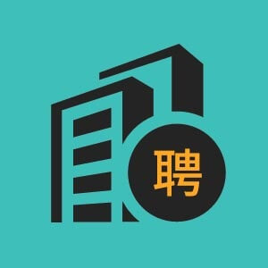 安图县亚军建筑工程劳务分包有限公司
