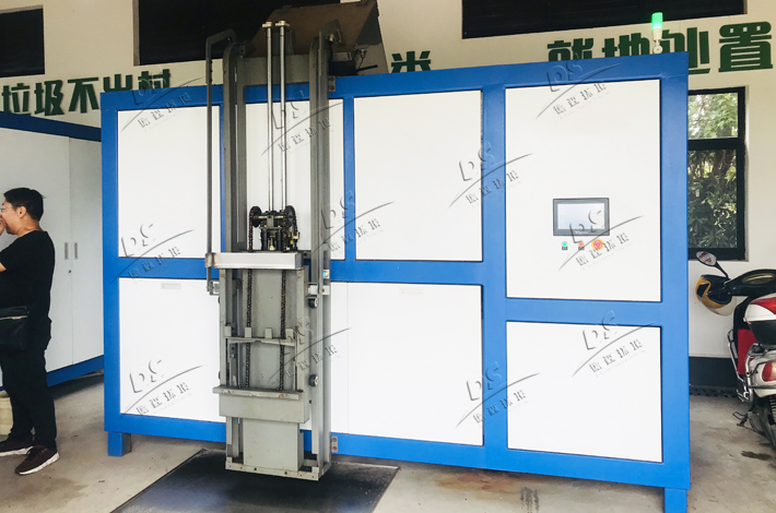 濕垃圾處理機(jī) 濕垃圾處理機(jī)
