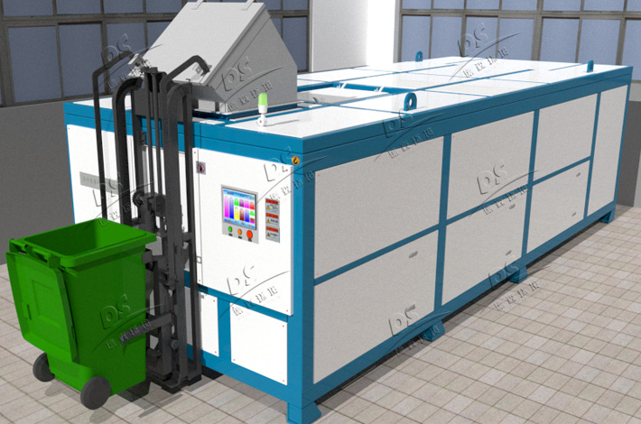 德森消滅型餐廚垃圾處理一體機(jī) 德森消滅型餐廚垃圾處理一體機(jī)